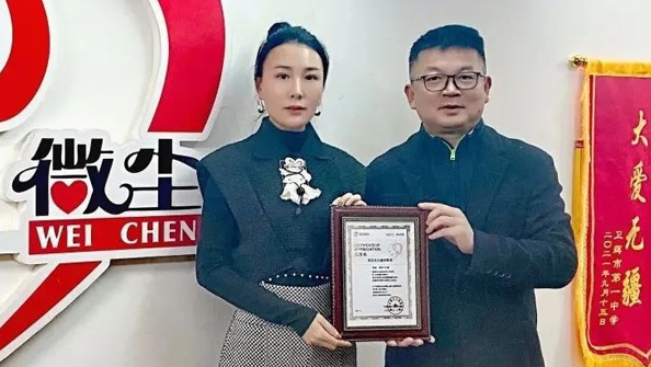 抗擊疫情、東達(dá)義不容辭！